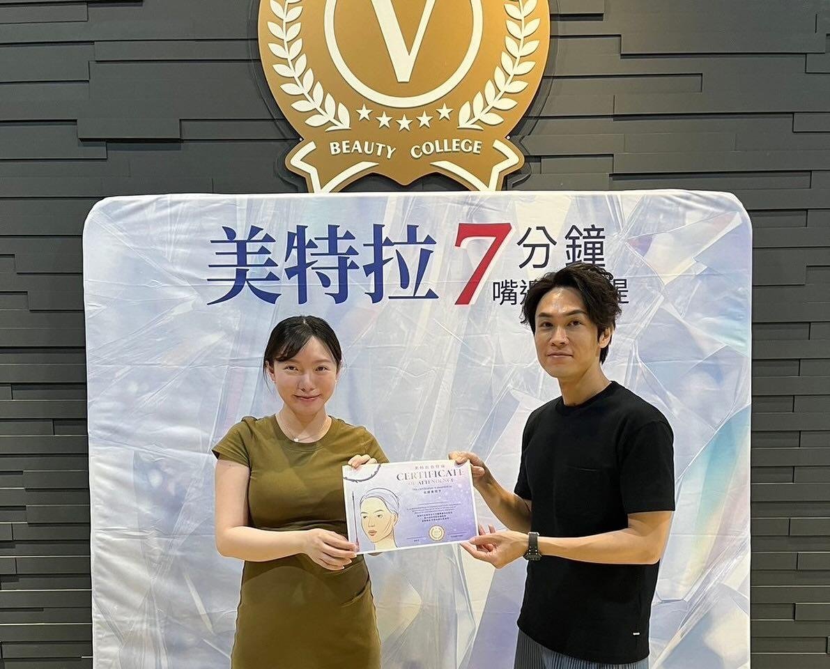 Read more about the article 百大線雕名醫顏百駿醫師告訴你：埋線(線雕)前應該注意的事