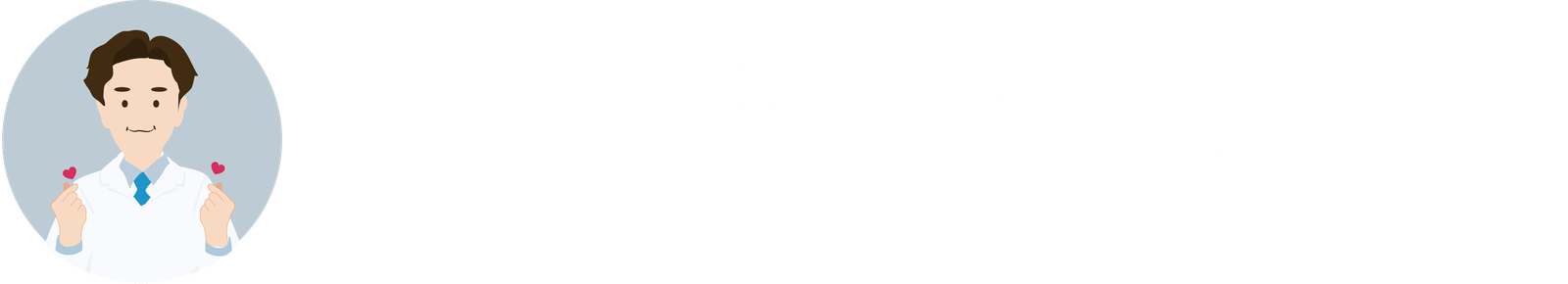 醫美暖男 顏百駿醫師